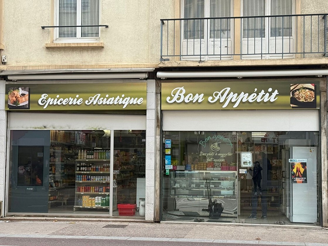 Local commercial Rouen 45m2